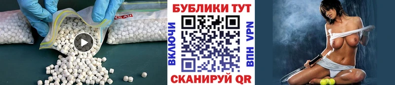 Экстази Дубай Костомукша