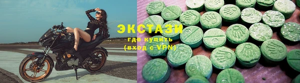 мефедрон мука Каменка