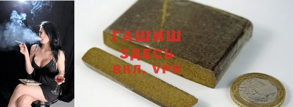 2c-b Зерноград