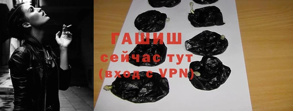 mdpv Зеленодольск