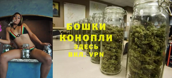 мефедрон мука Каменка