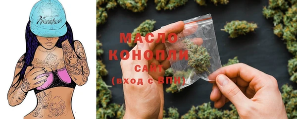 мефедрон мука Каменка