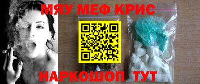 ГАЛЛЮЦИНОГЕННЫЕ ГРИБЫ Камышлов