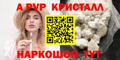 ГАЛЛЮЦИНОГЕННЫЕ ГРИБЫ Камышлов