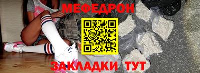 ГАЛЛЮЦИНОГЕННЫЕ ГРИБЫ Камышлов