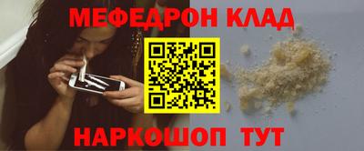 индика Канаш