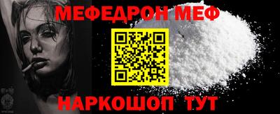 индика Канаш