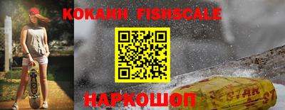 метадон Кандалакша