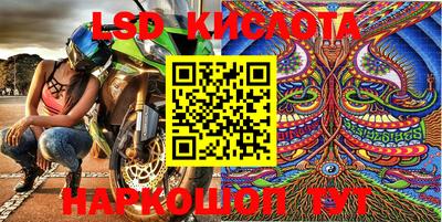 метадон Кандалакша