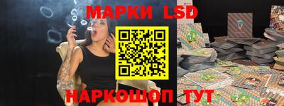 индика Канаш