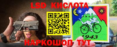 метадон Кандалакша