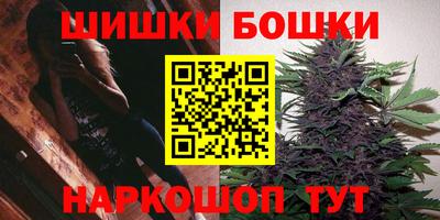 ГАЛЛЮЦИНОГЕННЫЕ ГРИБЫ Камышлов