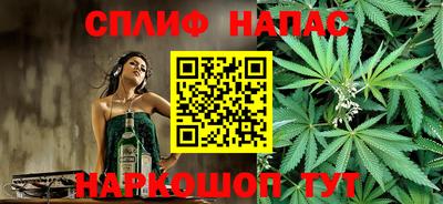 индика Канаш