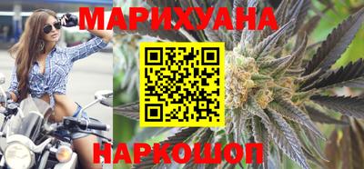метадон Кандалакша