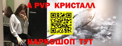 ГАЛЛЮЦИНОГЕННЫЕ ГРИБЫ Камышлов