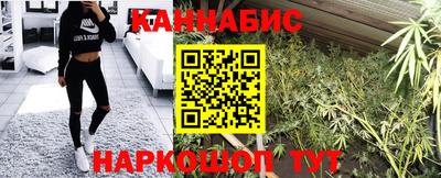 индика Канаш