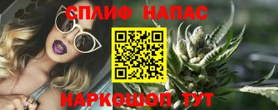 метадон Кандалакша