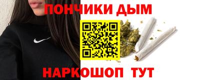 индика Канаш