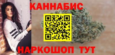 метадон Кандалакша