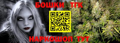 ГАЛЛЮЦИНОГЕННЫЕ ГРИБЫ Камышлов