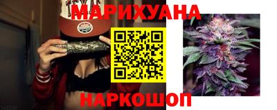 метадон Кандалакша
