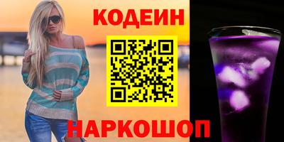 индика Канаш