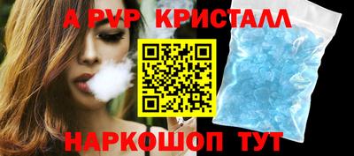 ГАЛЛЮЦИНОГЕННЫЕ ГРИБЫ Камышлов