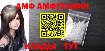 ГАЛЛЮЦИНОГЕННЫЕ ГРИБЫ Камышлов