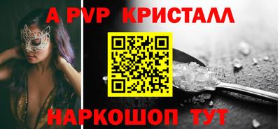 метадон Кандалакша