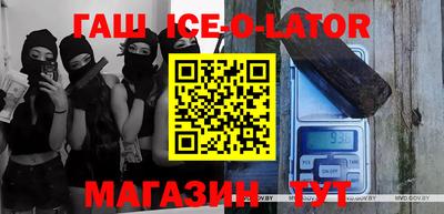 ГАЛЛЮЦИНОГЕННЫЕ ГРИБЫ Камышлов