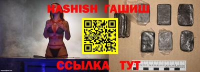 индика Канаш