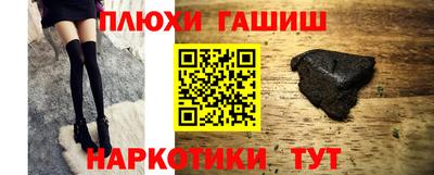 метадон Кандалакша
