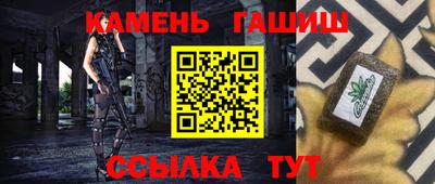 индика Канаш