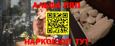 метадон Кандалакша