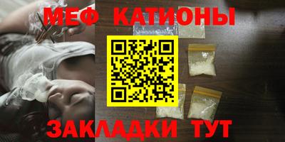 ГАЛЛЮЦИНОГЕННЫЕ ГРИБЫ Камышлов