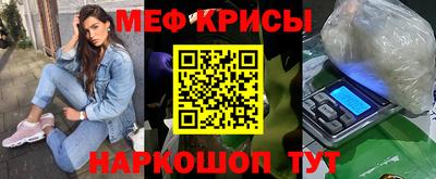 метадон Кандалакша