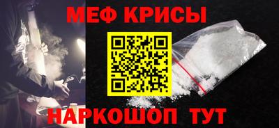 индика Канаш