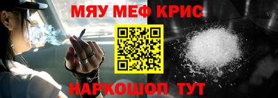 ГАЛЛЮЦИНОГЕННЫЕ ГРИБЫ Камышлов