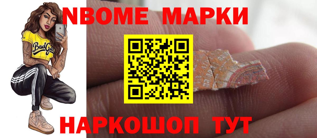 Костомукша  ЛСД экстази кислота  Вход с VPN  ЛСД экстази кислота 