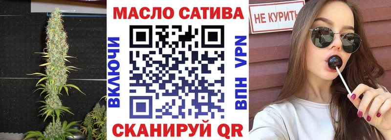 мега tor  дарнет шоп  Костомукша  Дистиллят ТГК гашишное масло 