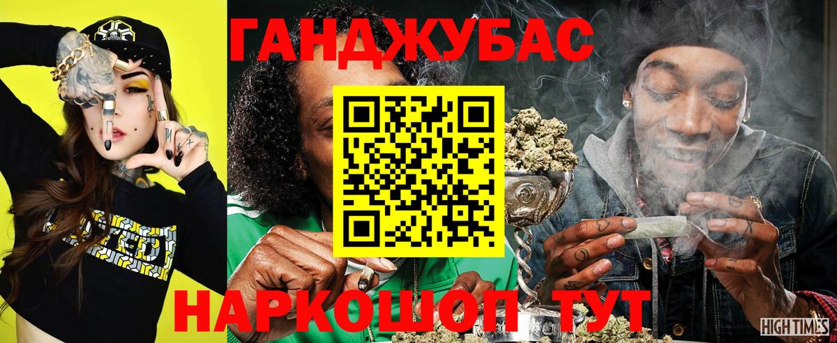 Костомукша  Бошки марихуана сатива  Вход с VPN  Шишки марихуана LSD WEED  Конопля MAZAR 